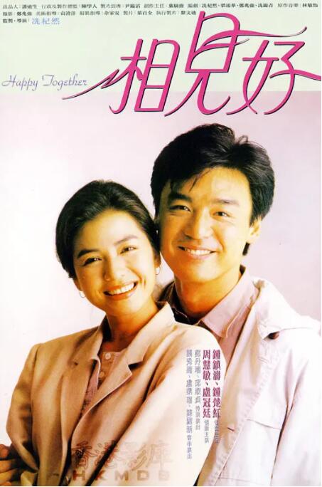 第一次1